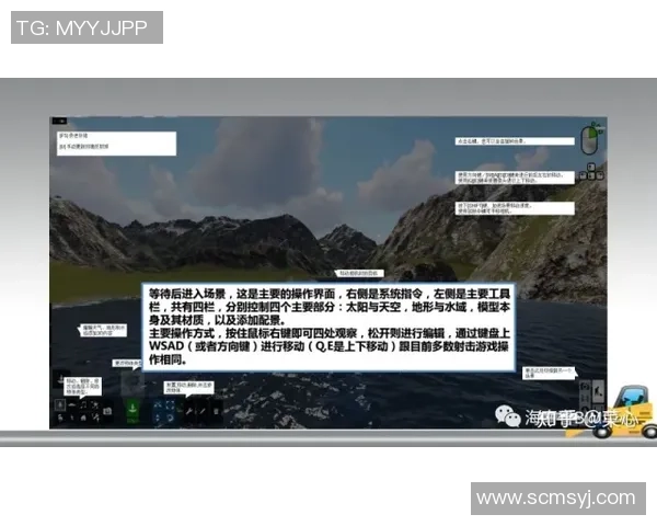 上海攀岩队快攻战术解析与实战应用探讨 上海攀岩队快攻战术解析与实战应用探讨