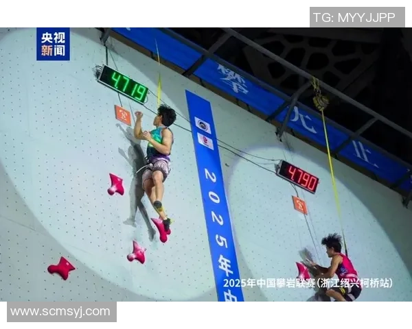 上海攀岩队在全国攀岩状态排行榜中荣获第四名的佳绩引发关注 上海攀岩队在全国攀岩状态排行榜中荣获第四名的佳绩引发关注