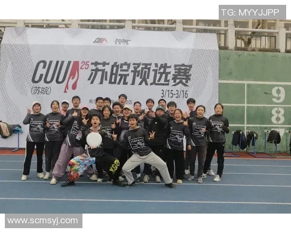 上海飞盘队包夹战术分析与表现评估的全面探讨