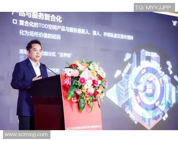 上海街舞队的防守革新之路:从传统到现代的全面转型与突破 上海街舞队的防守革新之路:从传统到现代的全面转型与突破