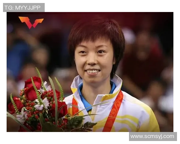 乒乓球传奇王丽的职业生涯与心路历程深度对话