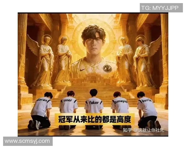 全球总决赛分析:IG战队心理素质如何影响比赛结果与表现