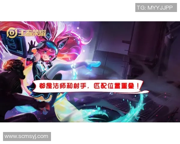 从零起步掌握王者荣耀技巧与策略全解析助你快速上手游戏之旅 从零起步掌握王者荣耀技巧与策略全解析助你快速上手游戏之旅