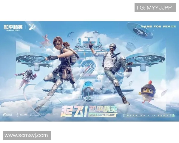 周伟独家分享和平精英游戏技巧与心得体会助你提升战斗力