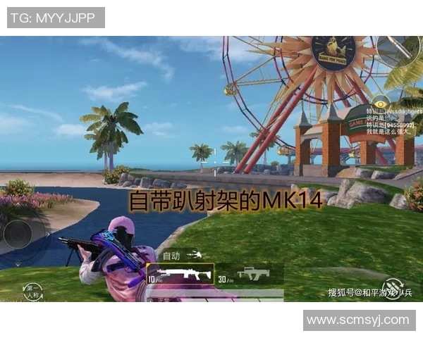 和平精英战术分析:WE战队中路突破的策略与执行揭秘 和平精英战术分析:WE战队中路突破的策略与执行揭秘